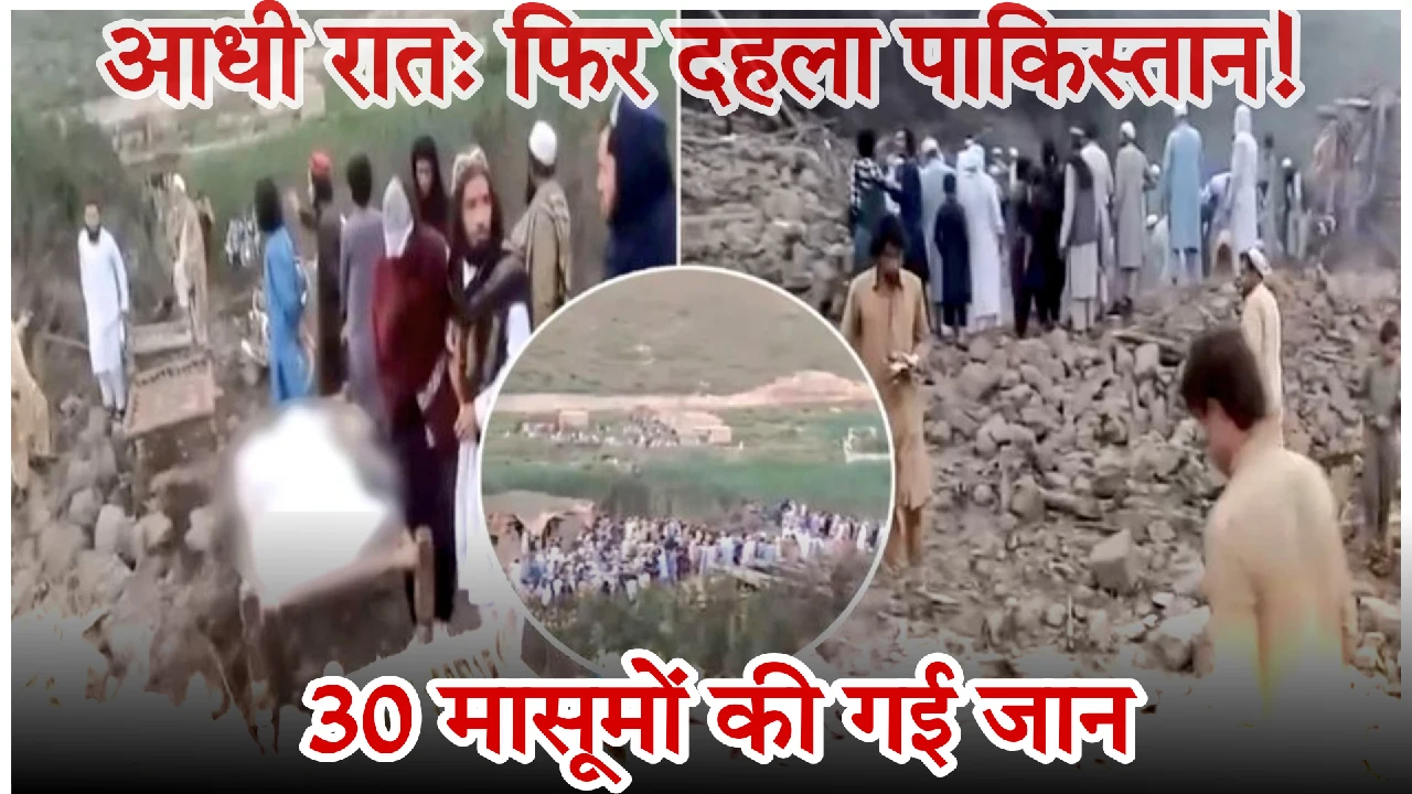 Khyber Pakhtunkhwa pakistan