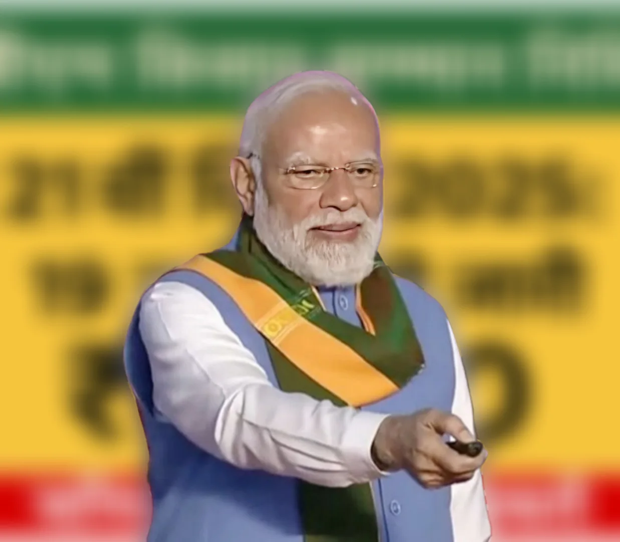 पीएम किसान सम्मान-निधि
21वीं क़िस्त 